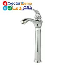 شیر روشویی پایه بلند پریمو