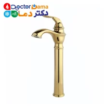 شیر روشویی پایه بلند پریمو با آبکاری طلایی راسان
