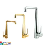 ظرفشویی شرلین راسان 1 –